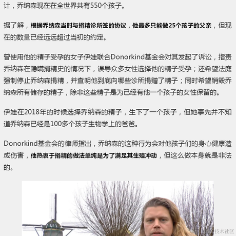 HolyKillin于2023-03-29 09:01发布的图片