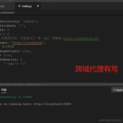 小张想摸鱼于2020-11-14 15:24发布的图片