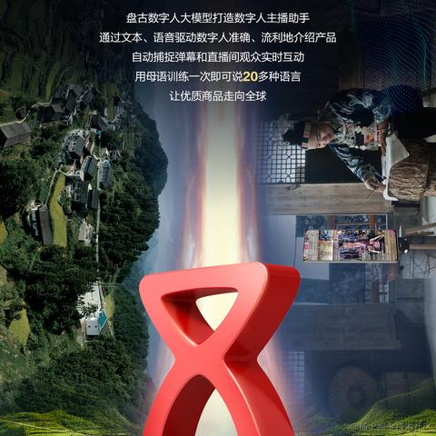 华为云开发者联盟于2023-09-22 09:37发布的图片