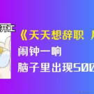 Dollyy于2022-07-19 14:12发布的图片