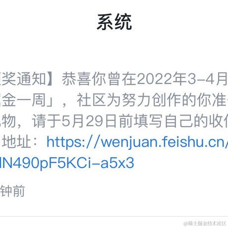 jie19100于2022-05-25 16:23发布的图片