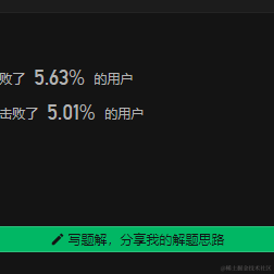 hugofukt于2020-11-25 14:17发布的图片