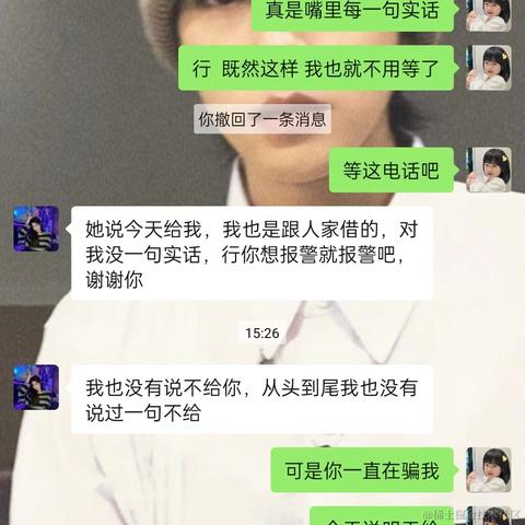 Lucky0608于2022-05-13 15:35发布的图片