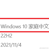 用户8291847066244于2023-03-16 16:02发布的图片