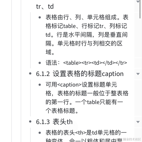 CSconnect于2024-01-11 00:19发布的图片