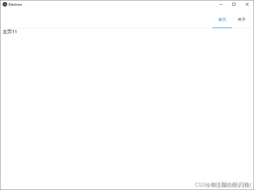 e0ee319163e240198078445e586741ce.png