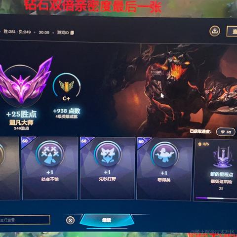 Qifei于2023-07-07 14:32发布的图片