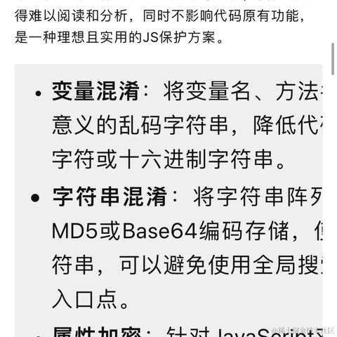 CSconnect于2024-01-10 15:25发布的图片