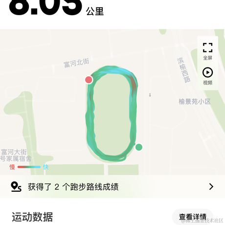 山野都有雾灯于2024-07-10 10:51发布的图片