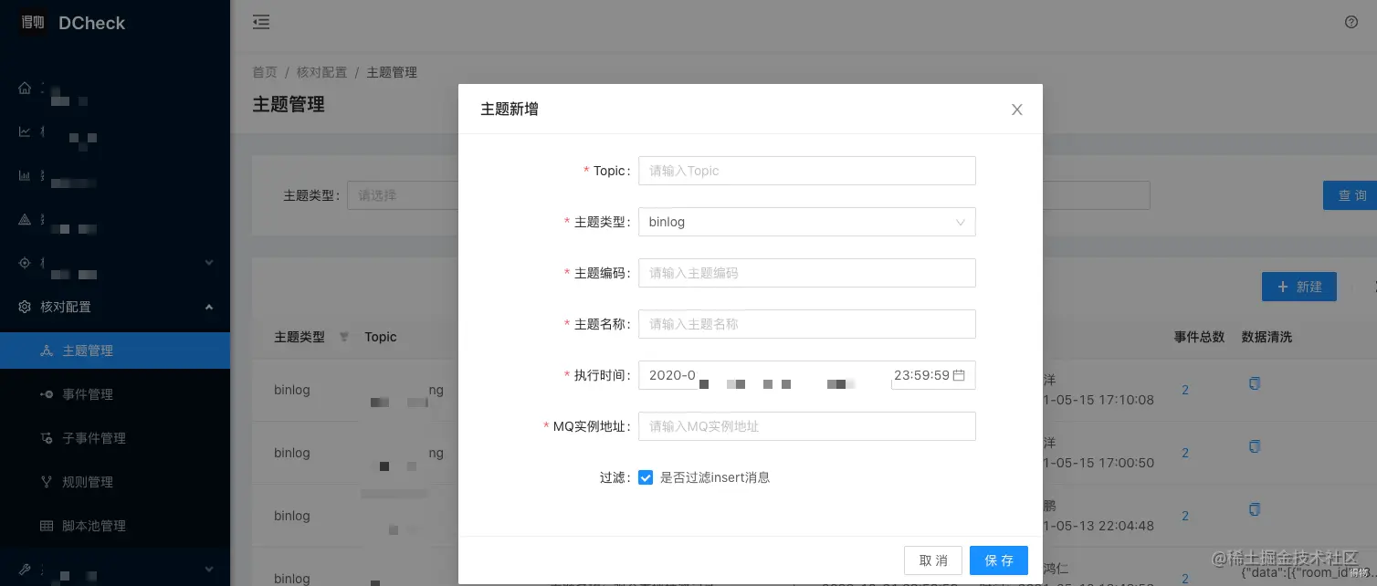 image - 2021-07-04T142758.030.png