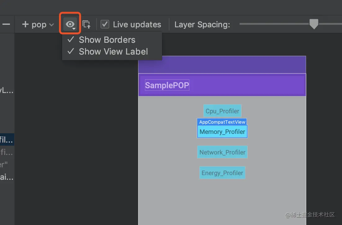 Layout Inspector 隐藏布局边界和布局模板