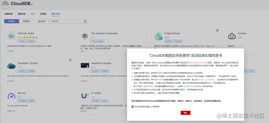 图片18.png