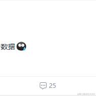 星河__于2024-04-03 09:57发布的图片