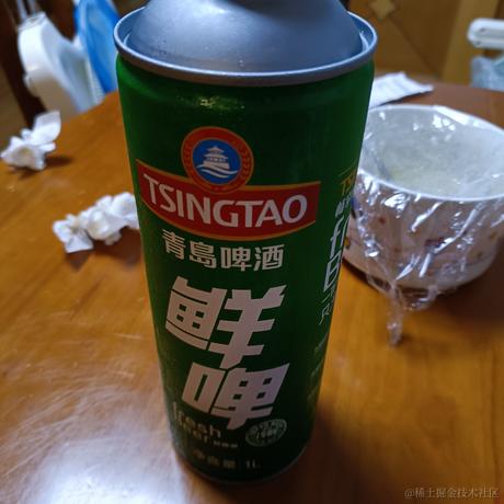 AE860于2021-06-09 21:25发布的图片
