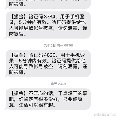 ClyingDeng于2021-10-23 00:07发布的图片