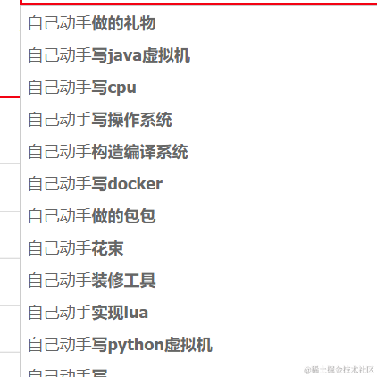 悄悄地把鞋带系好于2022-03-25 20:22发布的图片