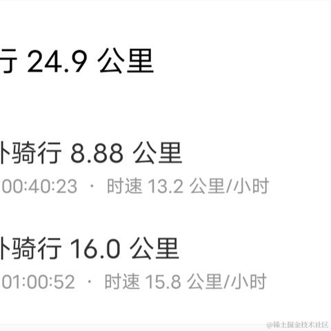 mlzzen于2022-10-03 19:04发布的图片