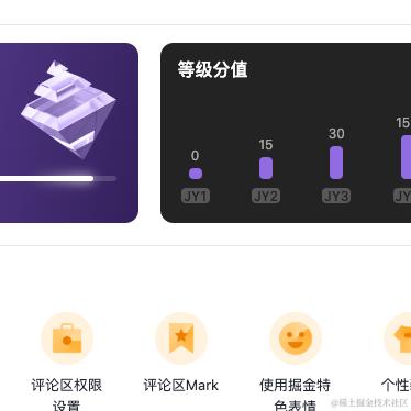code_shuai于2023-12-19 14:09发布的图片