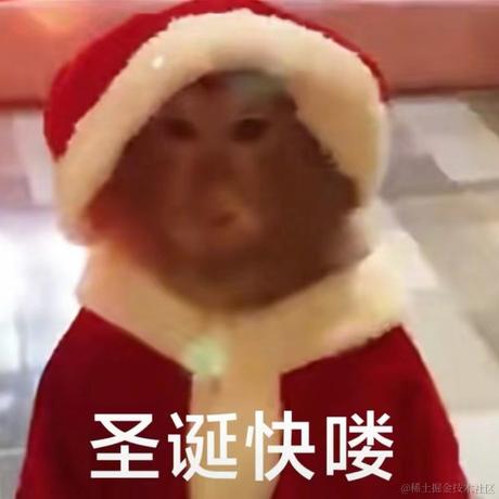 恋空Sky于2023-12-25 08:19发布的图片