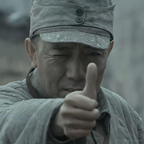 热血的兔子于2021-06-02 09:11发布的图片