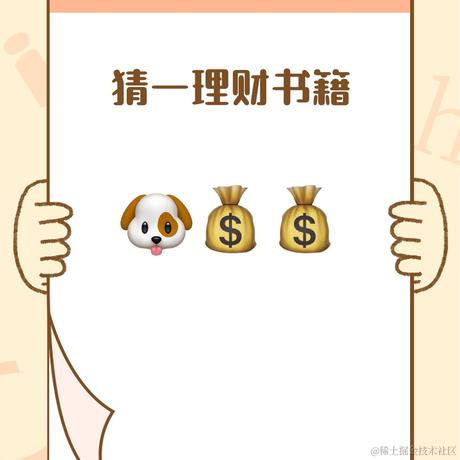 Mseago于2021-04-14 22:07发布的图片