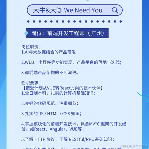 vadden于2021-02-26 17:39发布的图片