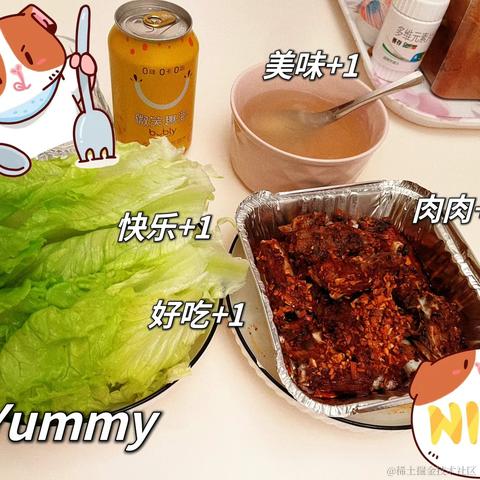 w减速再走_于2022-11-14 22:40发布的图片