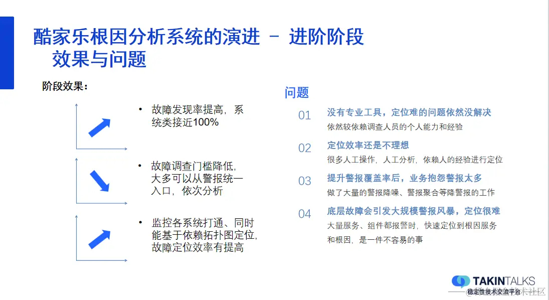 image2024-3-4_13-59-42.png