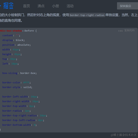 林治于2021-04-25 13:59发布的图片