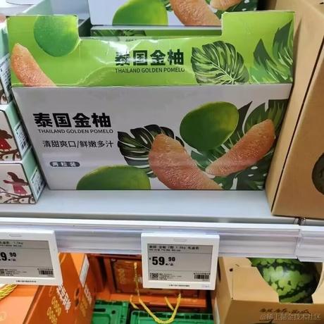 Paint于2022-11-17 00:00发布的图片