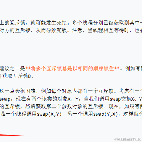 mrbone11于2021-11-21 21:47发布的图片