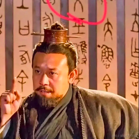 神威如狱于2023-04-14 17:17发布的图片