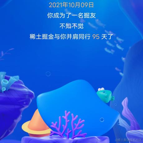 哦哦哦好的于2022-01-11 12:35发布的图片