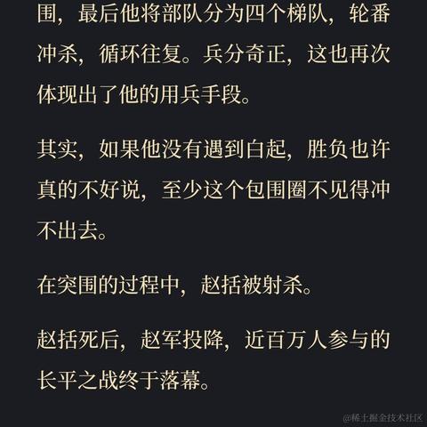 叶一一于2023-05-24 09:13发布的图片