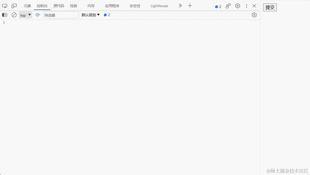 2.gif
