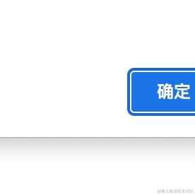 一个惊喜于2022-11-21 10:02发布的图片