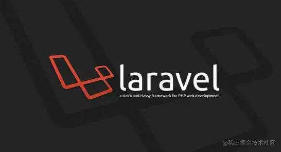 laravel基础
