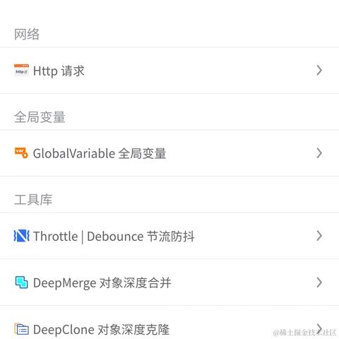 岁月是猪于2020-11-17 13:16发布的图片