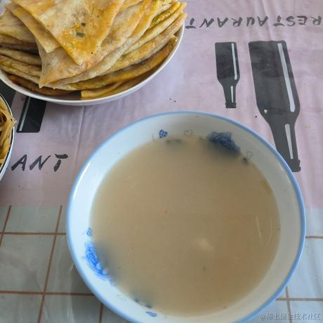 好好睡觉捏于2022-12-26 11:58发布的图片