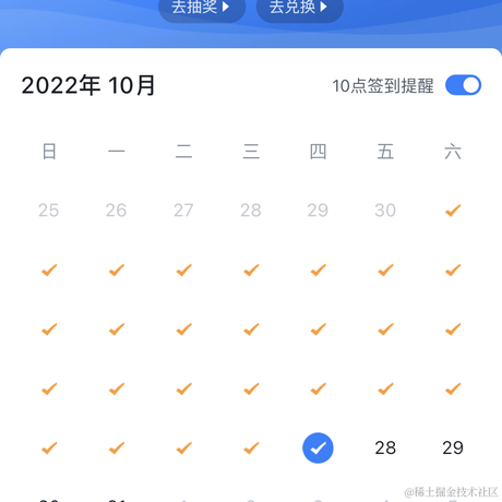 wuwuFQ于2022-10-27 07:18发布的图片