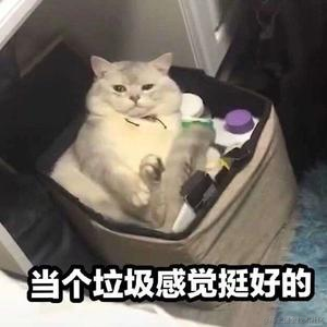 安逸的咸鱼于2021-11-24 09:41发布的图片
