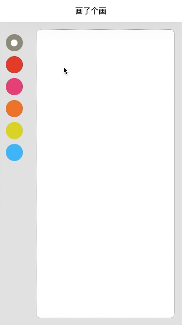 Kapture 2022-10-01 at 16.53.17.gif