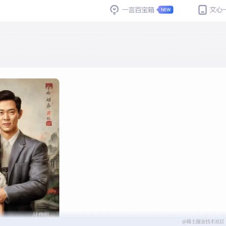 汪汪大队n号于2023-10-19 10:45发布的图片