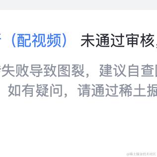 暮色妖娆丶于2024-06-26 11:07发布的图片