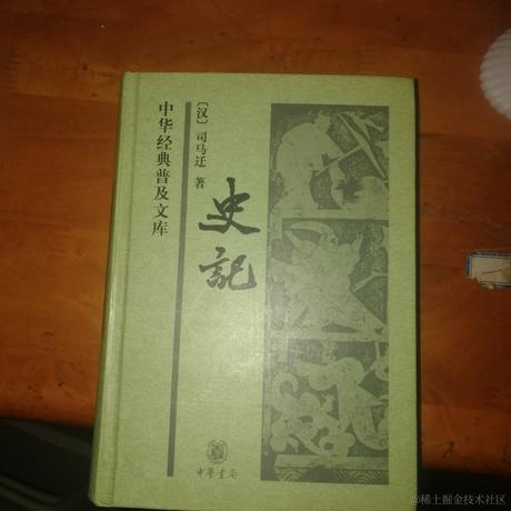 TheWQ于2023-04-04 09:10发布的图片