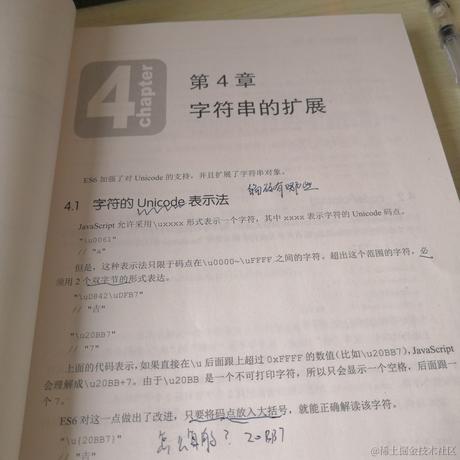 spike_white于2021-04-22 07:14发布的图片