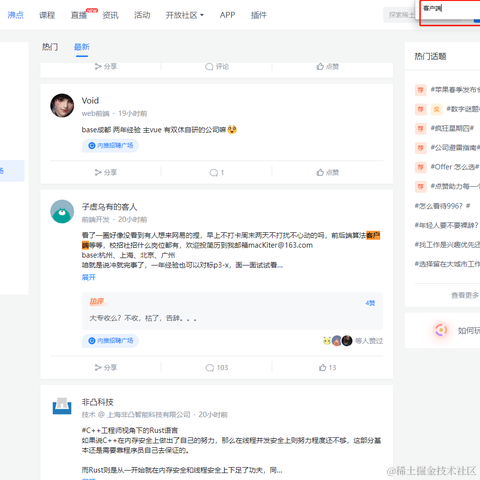 diting于2022-03-09 09:51发布的图片