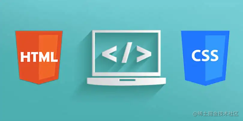 HTML+CSS