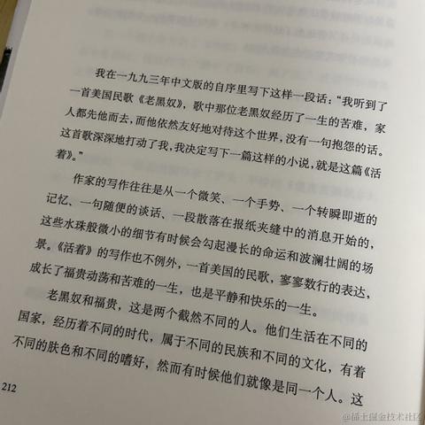 haru于2021-09-30 10:40发布的图片