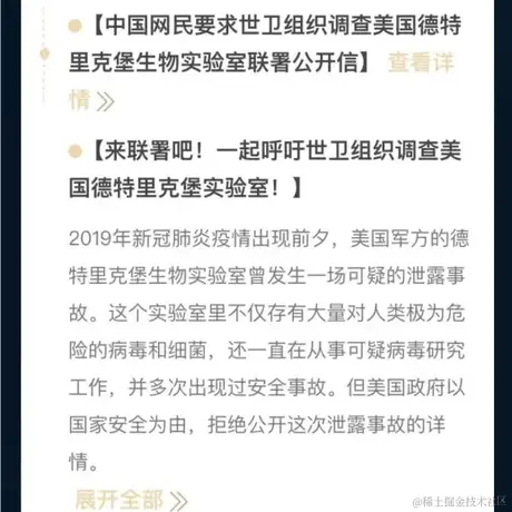 大菜逼于2021-07-27 12:43发布的图片